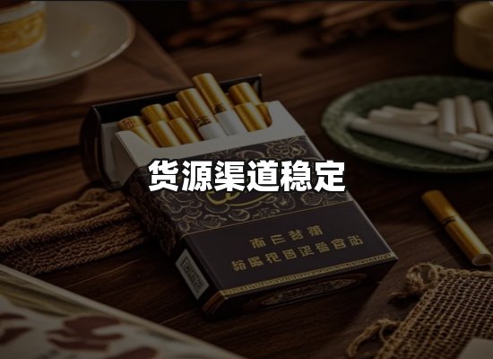 专业优势